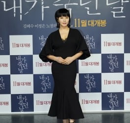 '내가 죽던 날' 김혜수 "20대 후반 이정은과 첫 만남…그때와 지금 다르지 않다"