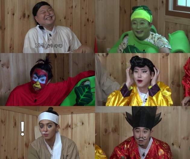 '신서유기8' / 사진 = tvN 제공