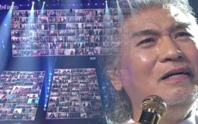 '연중라이브' 나훈아 콘서트 연출 PD "나훈아, 출연료받지 않아"