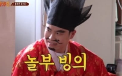 피오, '놀토'→'경우의 수'→'신서유기8' 종횡무진 활약