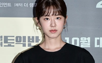 '삼진그룹 영어토익반' 박혜수 "고아성·이솜과 실제로도 친해져"