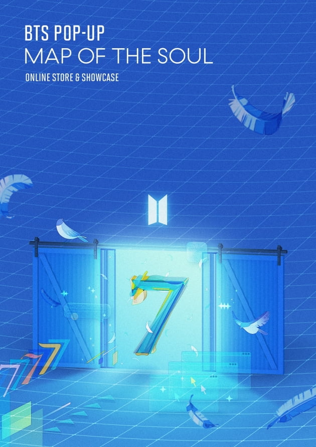 BTS POP-UP MAP OF THE SOUL 포스터