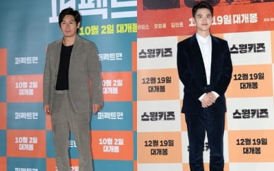 설경구X도경수, 김용화 감독 '더 문' 출연 확정