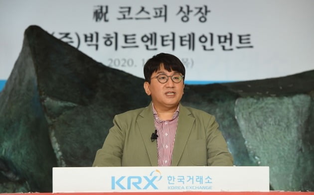 사진=2020.10.15 사진공동취재단