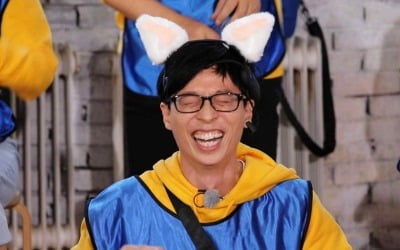 '런닝맨' 유재석 "다시 태어나도 아내와 결혼?" 평정심 잃을까