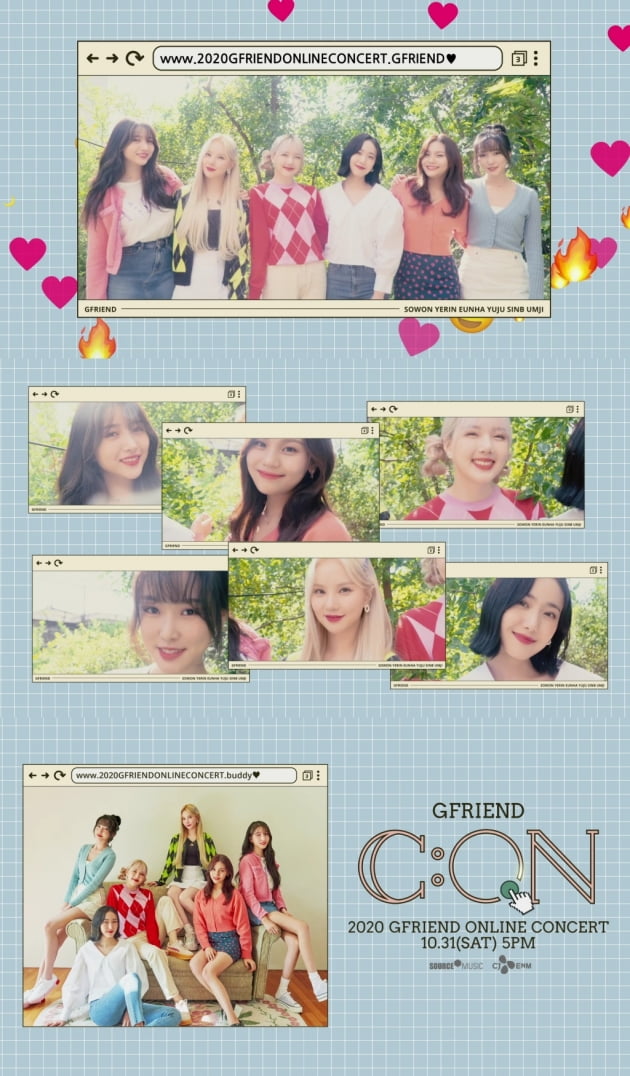 그룹 여자친구 온라인 콘서트 포스터 / 사진제공=쏘스뮤직