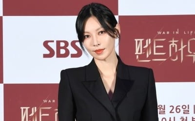 '펜트하우스' 김소연 "오랜만의 악역, 희대의 악녀로 기억되길"