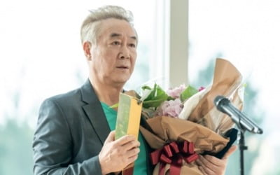 '청춘기록' 한진희도 꽃길…박보검 가족 총출동 시상식