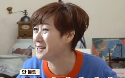 '1호가' 이경애, '임미숙♥' 김학래 잡는 호랑이 "못됐다"