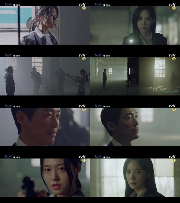 '낮과 밤' 2차 티저 공개/ 사진=tvN 제공