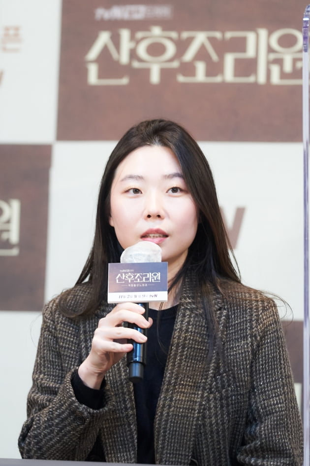 박수원 감독이 26일 오후 온라인 생중계된 tvN 새 월화드라마 '산후조리원' 제작발표회에 참석했다. /사진제공=tvN