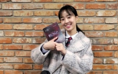 '펜트하우스' 최예빈, 본방사수 독려 인증샷…김소연 딸 역