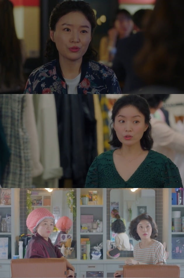 /사진=tvN 월화드라마 '청춘기록', KBS 2TV 수목드라마 '도도솔솔라라솔' 방송화면