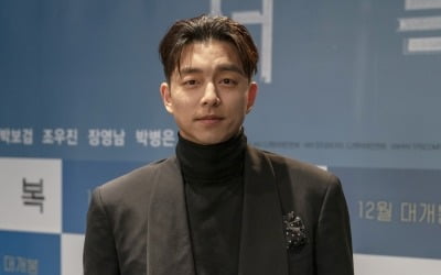 '서복' 공유 "박보검은 조언이 필요 없는 사람"