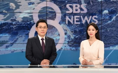 주시은 아나운서, SBS 8뉴스 주말 앵커 발탁…김용태 기자와 호흡[공식]