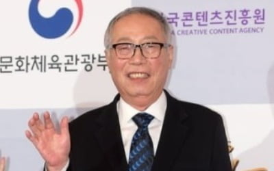 '2020 대중문화예술상' 변희봉, 은관문화훈장 수상…현빈·강하늘 '기립박수'
