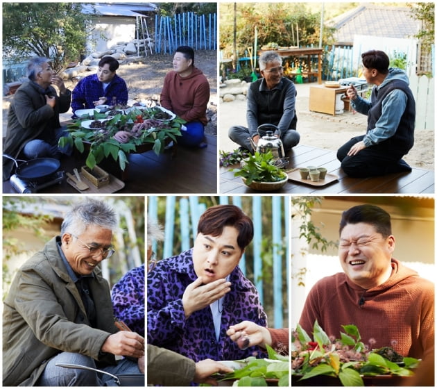 '더 먹고 가' / 사진 = MBN 제공