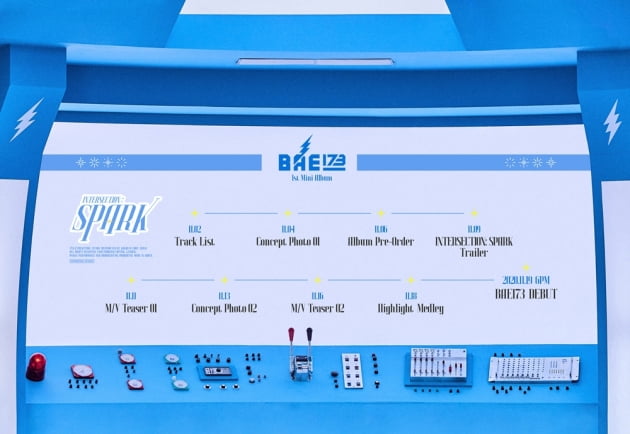 사진  = 포켓돌스튜디오 제공