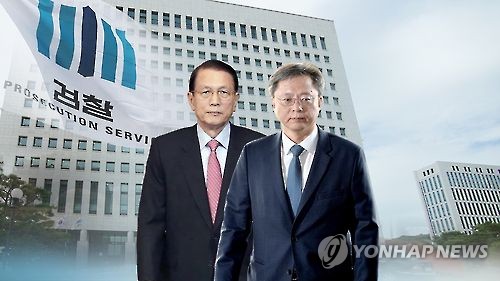 사법정의시민행동, 김기춘·우병우 직권남용 혐의 고발