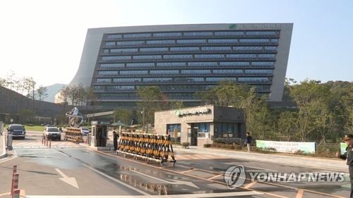 전국 원자력발전소 청소노동자 26일부터 나흘간 퇴근 거부 투쟁