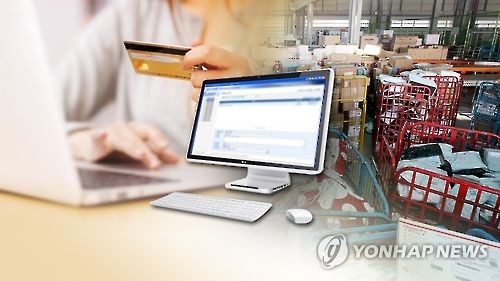 관세청장 "해외직구, 개인 연간 한도 설정 적극 추진"(종합)