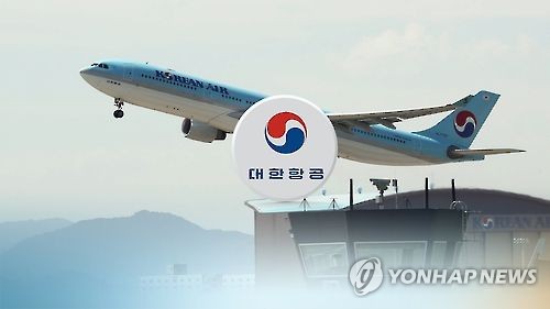 대한항공 '무급휴가' 외국인 조종사 복귀 추진…노조 '반발'