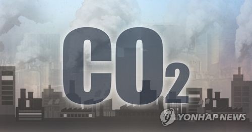 서울 대기업 건물 면적당 온실가스 배출, 대학의 78배