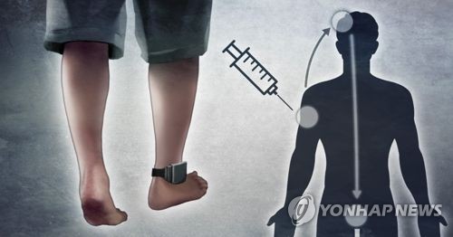 '화학적 거세' 도입 9년간 총 49명 집행…조두순은 해당 안돼