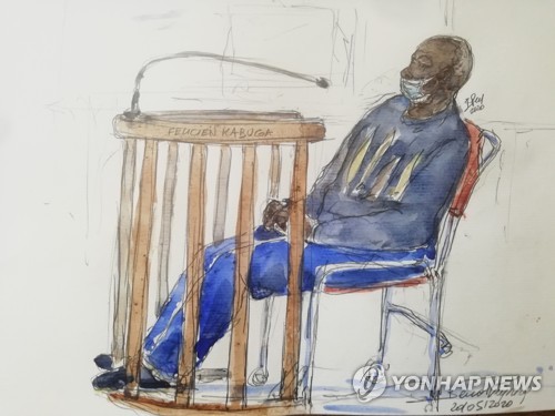 프랑스 대법원, '르완다 대학살 자금줄' 전범재판소로 이송 결정