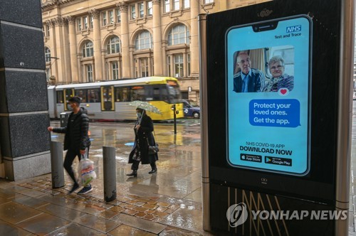 '검사 결과 늦고 추적 안 되고'…영국 코로나 대응 엉망진창