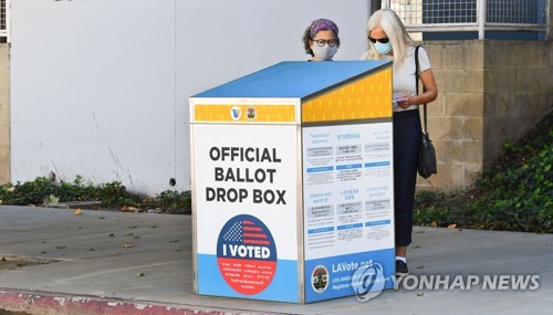 캘리포니아 무허가 투표함 논란…공화당 설치에 당국 철거명령