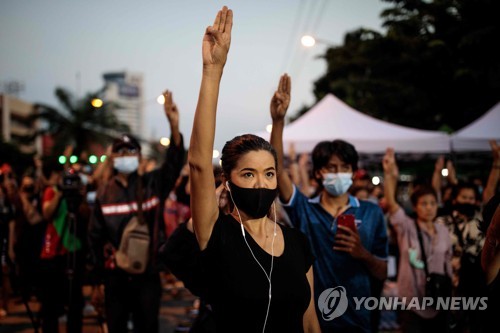 총리 퇴진 요구 시한 지난 태국, 반정부 집회 지속