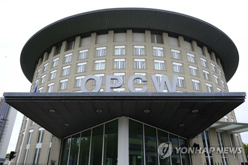 OPCW "러, 나발니 사건 관련 전문가 파견 요청…지원 준비돼"