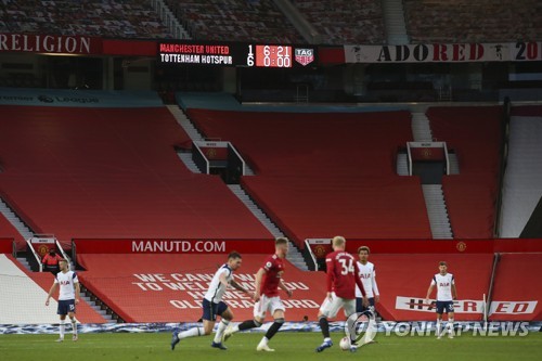 맨유, 코로나19에 1천억 손실…우드워드 "축구 산업 새 판 짜야"