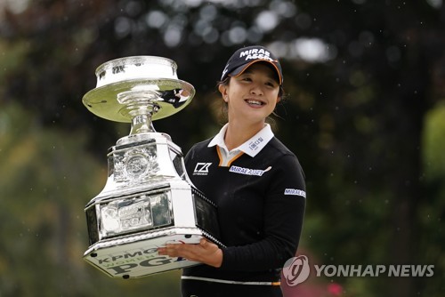 6년 만에 품은 첫 메이저 왕관…'빨간 바지의 승부사' 김세영(종합)