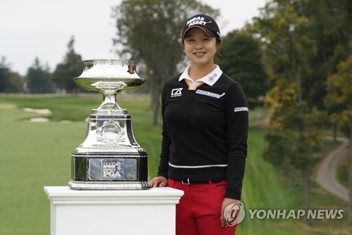 '메이저 첫 우승' 김세영, 여자 골프 세계랭킹 2위로 도약