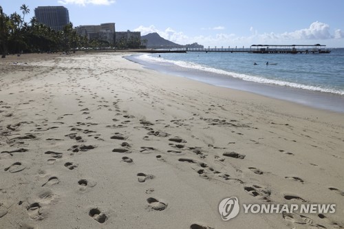 하와이, '코로나 음성' 한국 여행객 2주 격리 면제 검토