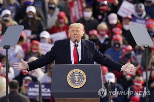 트럼프 주말내내 유세 강행군…코로나 확산에도 "어쨌건 끝나가"