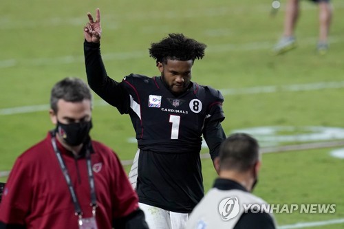 한국계임을 자랑하는 NFL 쿼터백 카일러 머리