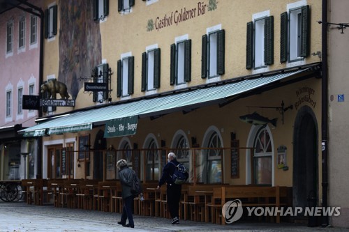 독일도 11월 부분 봉쇄 도입…식당·술집·여가시설 폐쇄(종합)