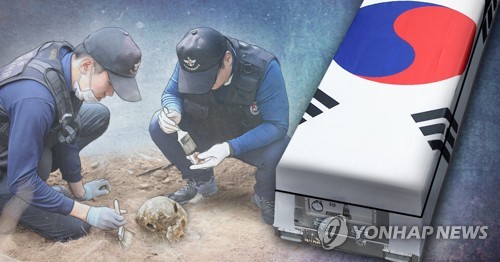 육군 35사단, 순창 한국전쟁 공비 토벌지서 국군 유해 발굴