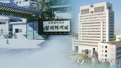 31년간 외침 끝에…법정에 선 형제복지원 피해자들(종합)