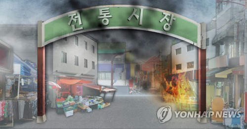 목포 수산시장 사무실서 화재…인명피해 없어