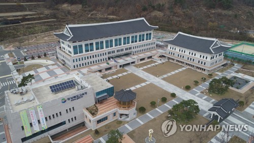 경북교육청 중등교사 공립 509명·사립 58명 임용시험 공고