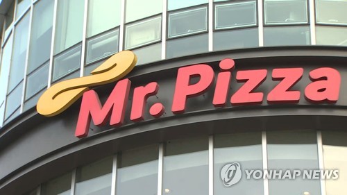 미스터피자 새 대표이사에 양희권 페리카나 회장