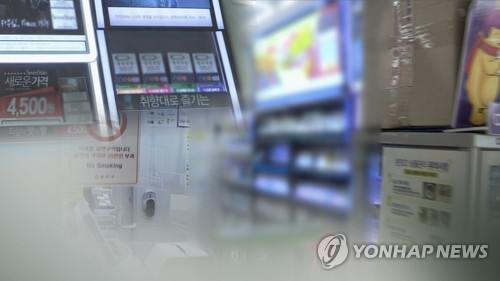 "담배 광고 밖에서 보이면 단속"…정부-편의점주 갈등