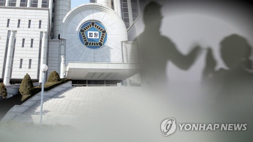 미용실에 상습 변태 문구 전단 남긴 40대 벌금형