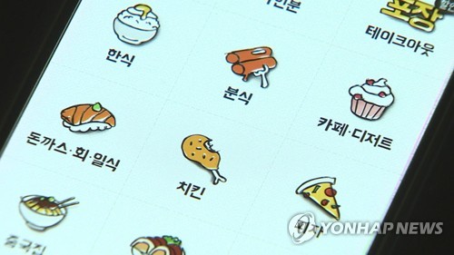 강원형 배달앱 '일단시켜'…"중개·입점 수수료·광고료 없어"