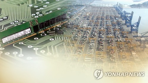 반도체 끌고 車 밀고…한국 수출, 코로나 뚫고 반등 성공