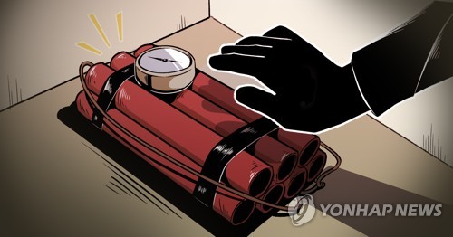 짝사랑 여성 집 앞에서 폭발물 터뜨린 20대…경찰 "자해 추정"